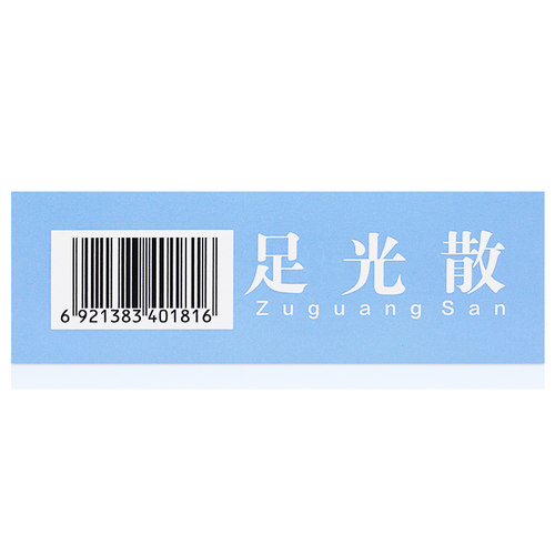 健民足光散官方旗舰店治脚气搭止痒泡脚正品除脚臭足光粉泡脚粉-图2