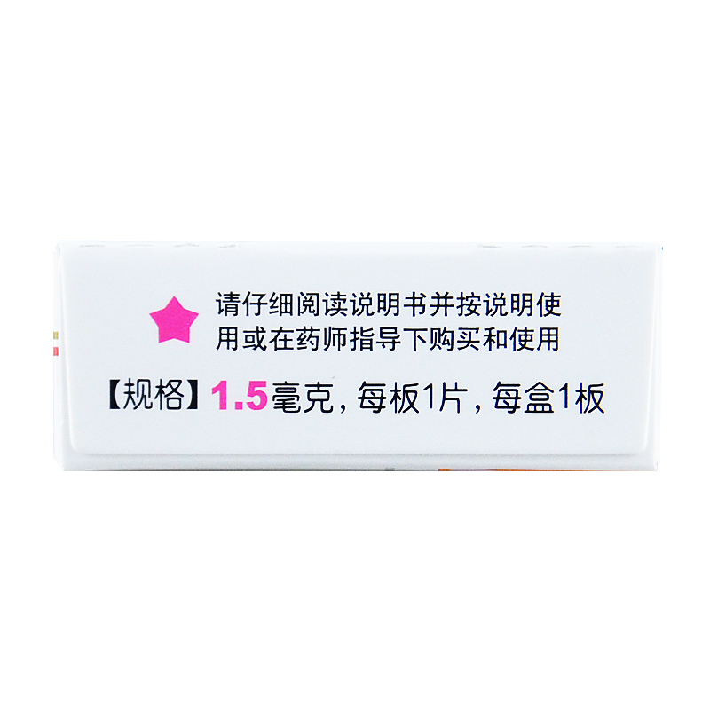 金毓婷紧急避孕药一片装紧急避育药72小时非一月一片长效避孕药-图2