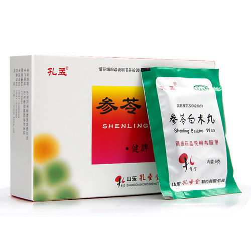 孔孟参苓白术丸非散官方旗舰店可搭健脾祛湿药非颗粒非大蜜丸非片 - 图3