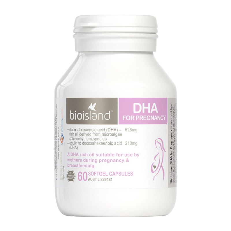 澳洲bio island孕妇dha 60粒海藻油 澳洲王大福孕产妇DHA