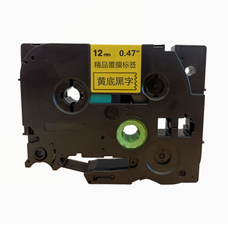 适用兄弟标签机色带12mm9 18 24PT-E115B/D210标签带打印纸TZE631 - 图3