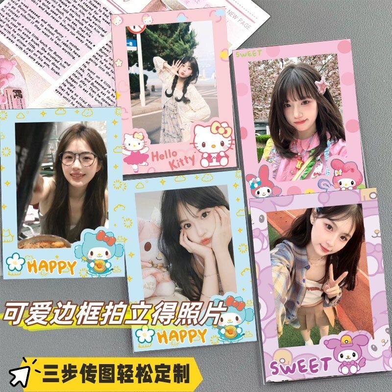 图3