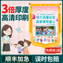 Jinqi Custom Made to thank kindergarten teacher for giving teachers month-in-law hospital property juristes civil police to renovate anniversaire driving school coach to make soie satin flag small banner book to be couleur brocade