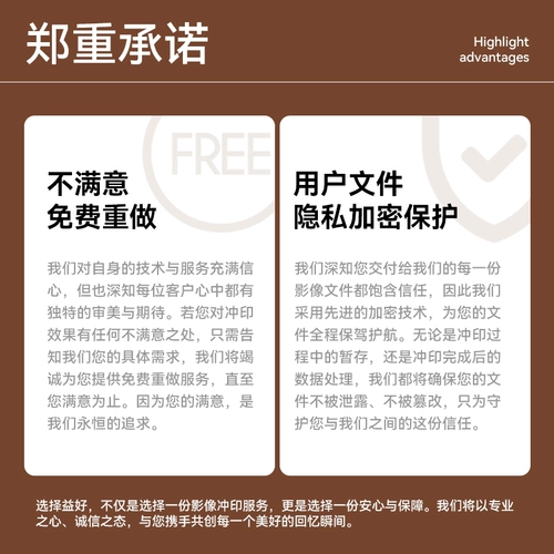 [Комната прямой трансляции для всех девочек] Фотокнига Yihao Изготовление индивидуального детского фотоальбома для пар