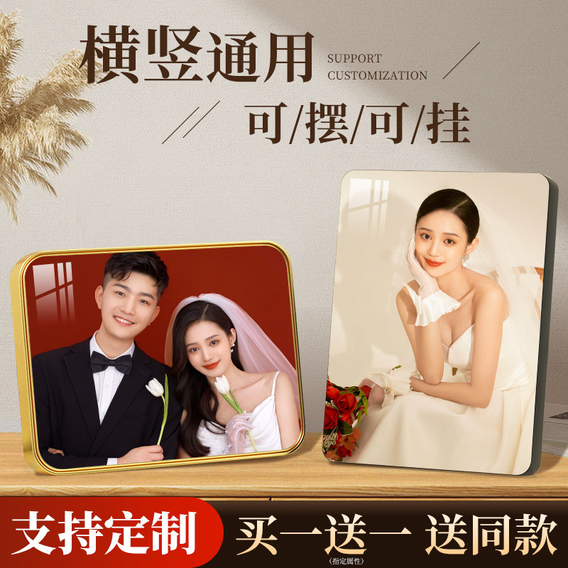 定制影楼结婚纱照相框摆台洗照片打印冲印制作成挂墙相册加全家福,淘宝优惠券,粉丝福利购,淘宝优惠卷