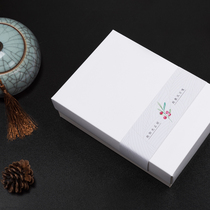 10 pieces of double gum paper surrounding bar Festive Gift Box Seal seal Seal Seal seal Seal Waist Seal 10 Dress