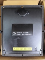 A small ticket printer for the refueling machine