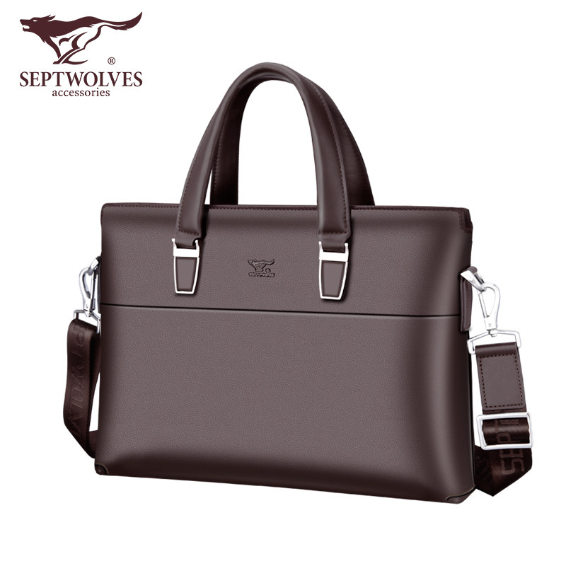 七匹狼公文包男真皮简约单肩斜挎包 七匹狼悠丽男士包袋