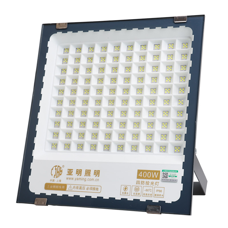 亚明LED投光灯户外照明灯广告牌冷库厂房车间防水射灯工程灯300w