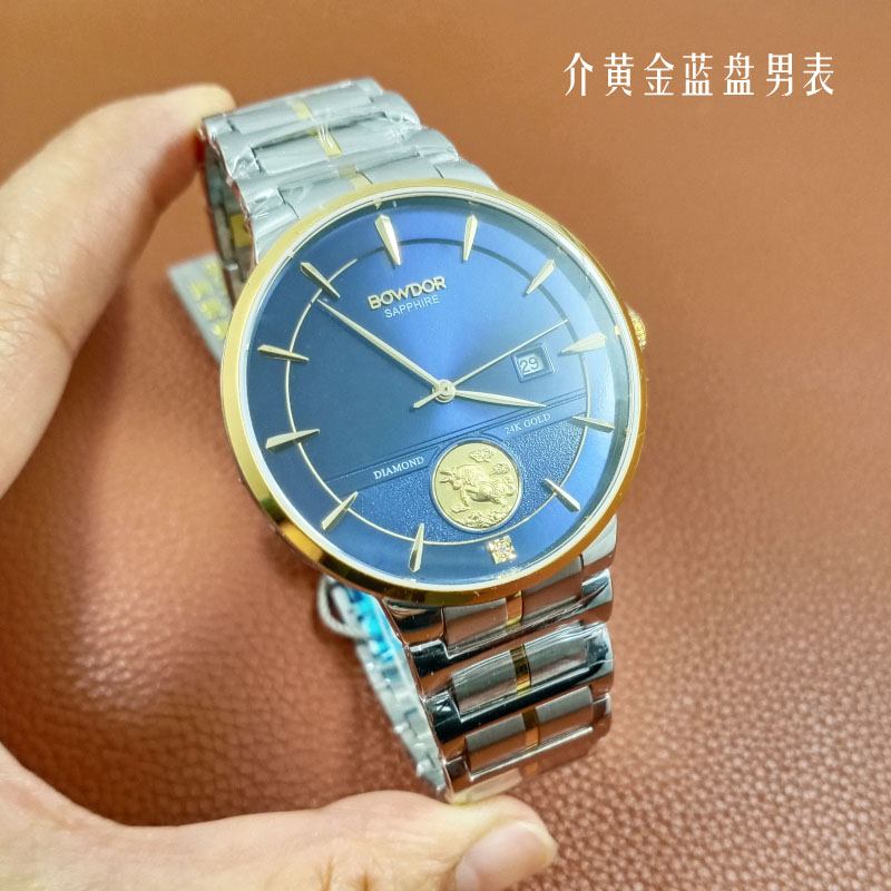 宝舵商务G9007手表牛气冲天镶天然真钻石英机芯情侣男女24K黄金表 - 图0