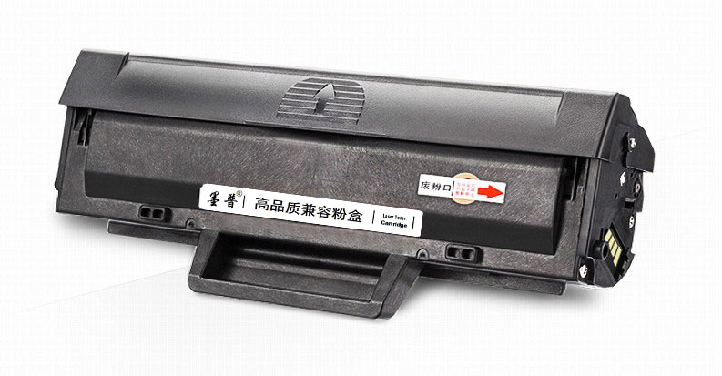 适用hp110A惠普136A硒鼓W1110A 136W墨盒136NW 108A 108W 138墨粉 - 图3