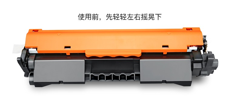 适用HP 惠普 M227d硒鼓 CF230A硒鼓M203d 203dw粉盒 M227fdw 粉盒 - 图3