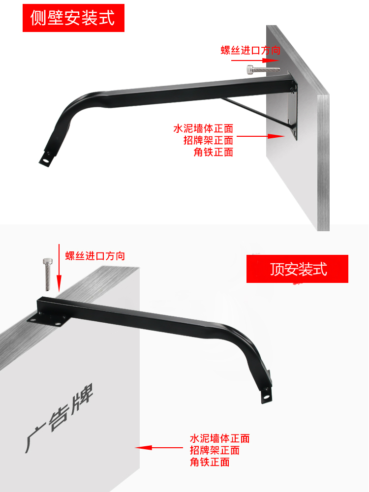 led投光灯50W防水灯杆室外投射灯照明广告牌招牌门头户外射灯支架 - 图0