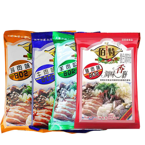 佰特鲜香调味粉500g牛肉羊肉猪肉味香精增鲜增香鲜香801802鸡粉 - 图3