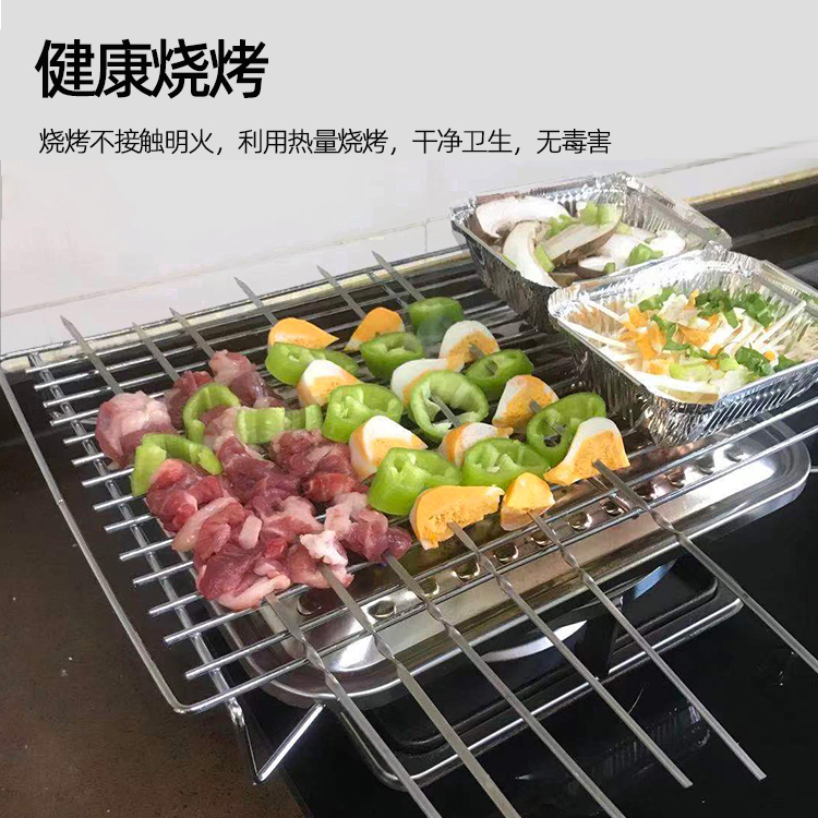 烧烤架烧烤炉家用电小型厨房用具烤肉无烟燃气煤气卡式炉灶不锈钢 - 图0