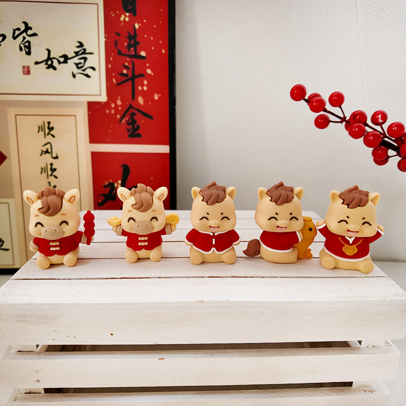 新年马年大吉蛋糕装饰元旦跨年春节烘焙插件中式生肖马摆件插件,淘宝优惠券,粉丝福利购,淘宝优惠卷
