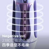 lena Полный автоматический кудрявый стержень Отрицательный ионный ион Негабаритный рулон Последний раз установление 40 -миллиметровой большой волновой артефакт Электрический рулон