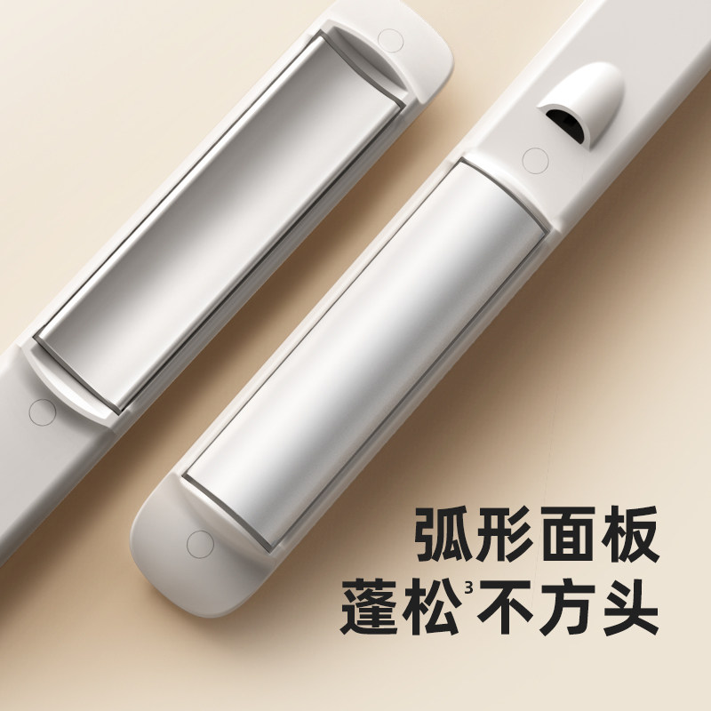 lena圆弧形夹板卷发直发两用直发夹板卷发棒高颅顶垫发根蓬松神器