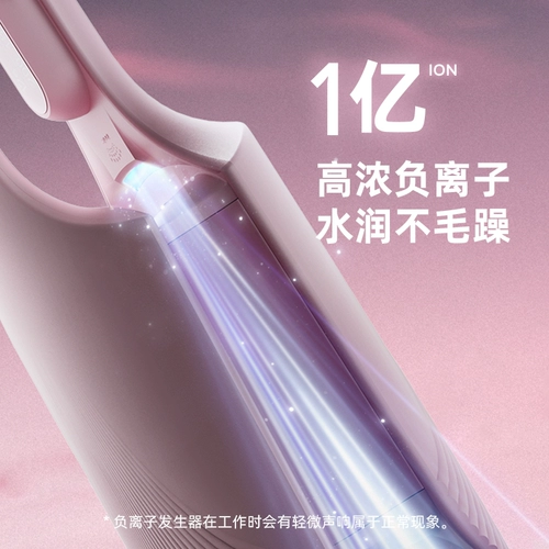 lena Яичный стержень стержневой стержень 32 мм с тремя трубками яичный стержень глубоко v Большой скручивание отрицательный ионный скручивание вода гофрированная гофрированная вода