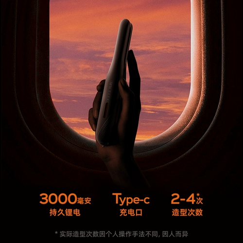 lena Беспроводная портативная пушистая пушистая зажимная панель волосы корень высокого краниального топа шпильки