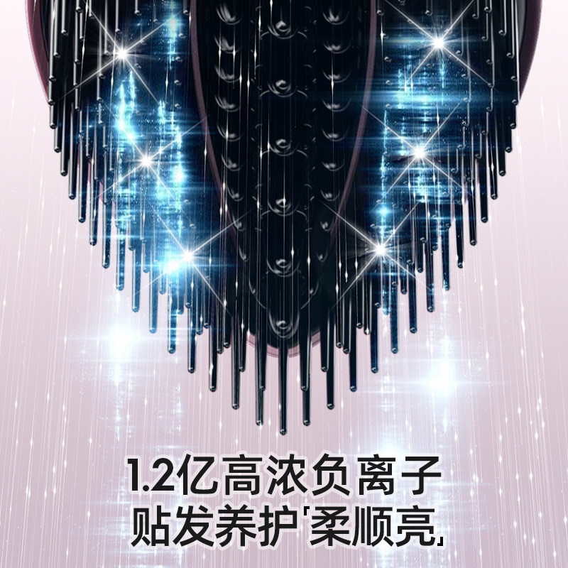 lena无线直发梳负离子便携充电拉直发夹板刘海小型2025新款掌心梳,淘宝优惠券,粉丝福利购,淘宝优惠卷