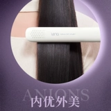 Лена электрические шины