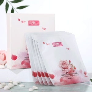 【上善堂】玫瑰花保湿美白补水面膜