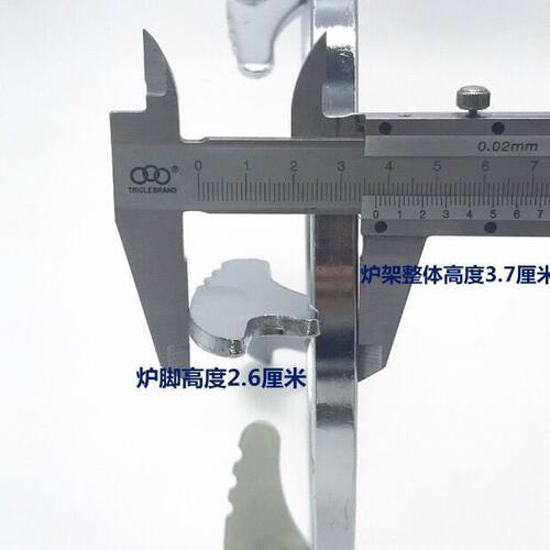 老式炉架燃气灶通用支架加厚防滑锅架煤气炉架配件托盘水盘子台式 - 图3