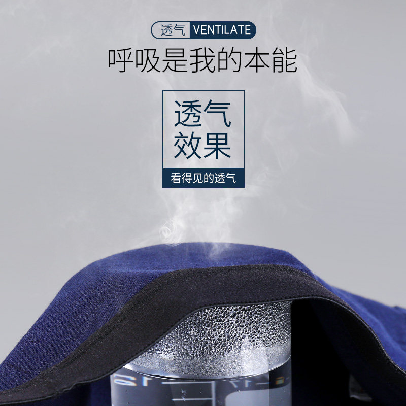 浪莎男士平角裤纯棉抗菌莫代尔短裤 茹雅服饰内裤