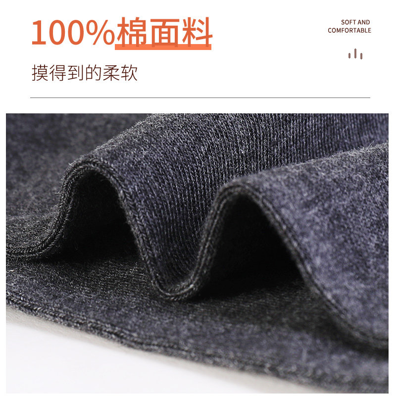 浪莎男士纯棉秋季防臭吸汗短筒船袜 茹雅服饰短袜/打底袜/丝袜/美腿袜