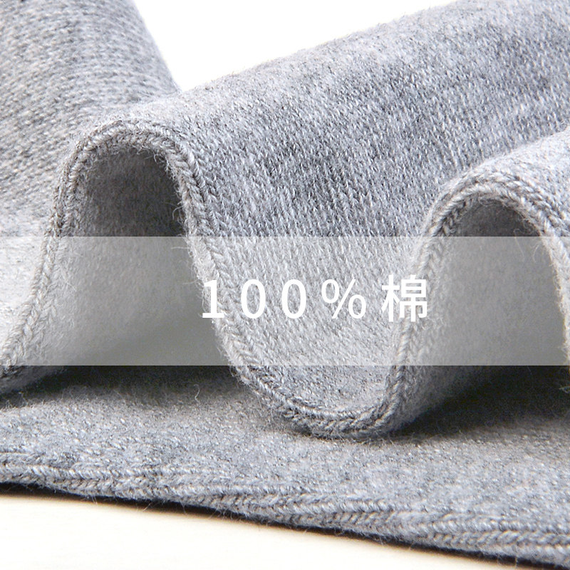 浪莎纯棉中筒春秋季男士长筒男袜子 茹雅服饰短袜/打底袜/丝袜/美腿袜