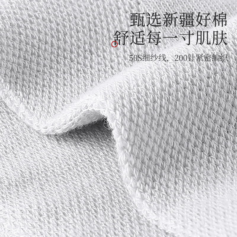  茹雅服饰短袜/打底袜/丝袜/美腿袜