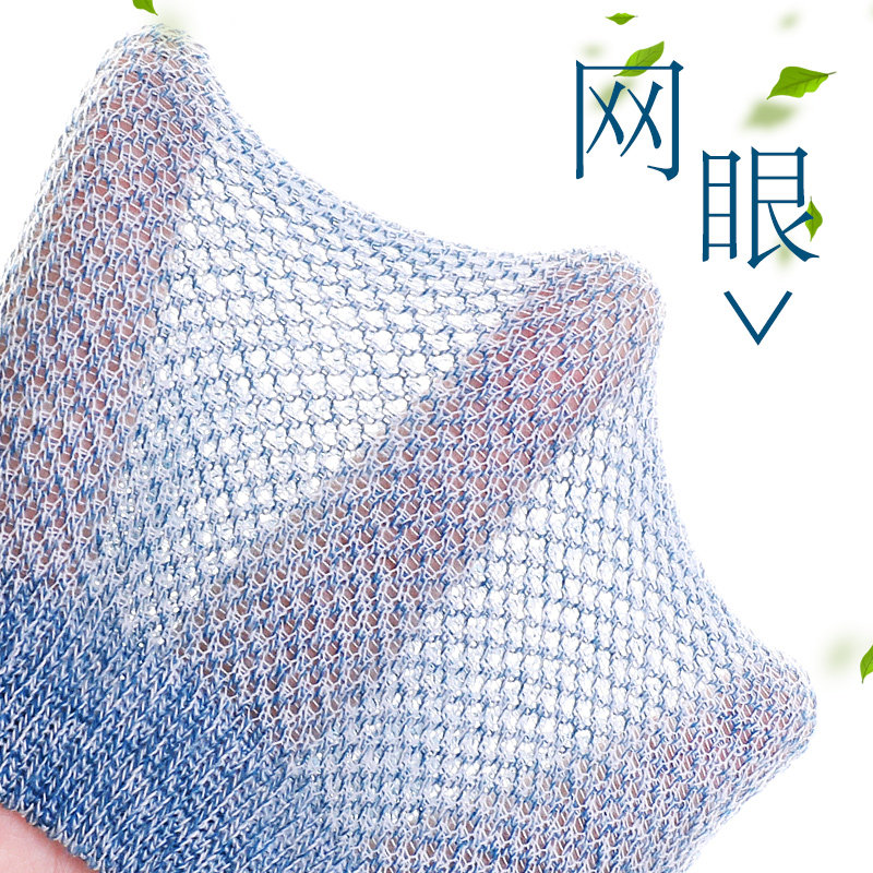  茹雅服饰短袜/打底袜/丝袜/美腿袜