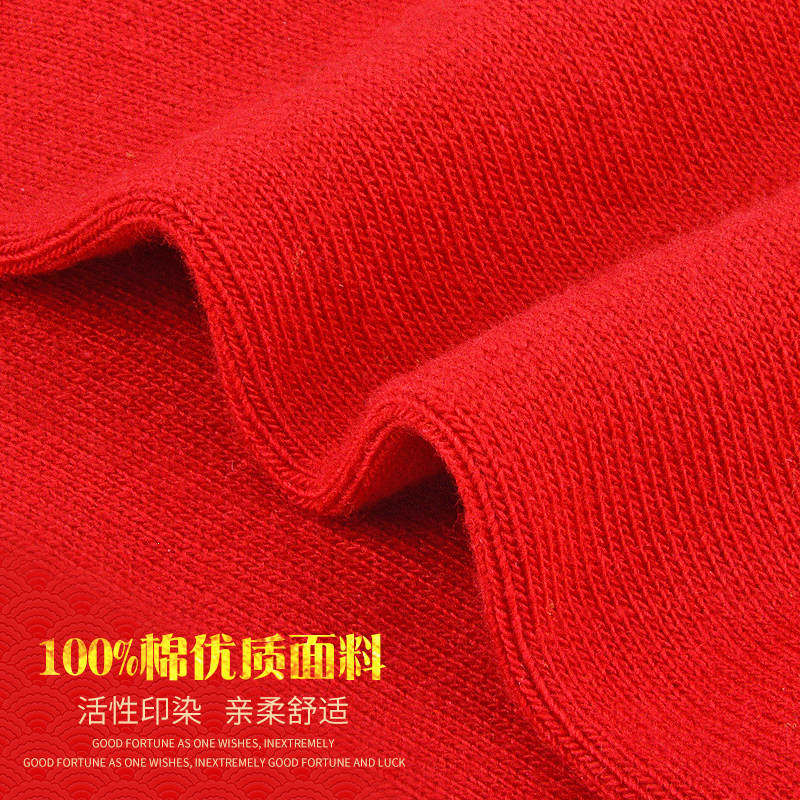 浪莎红袜子女男士纯棉本命年棉袜 茹雅服饰短袜/打底袜/丝袜/美腿袜