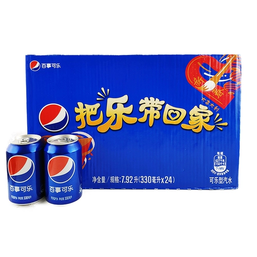 Pepsi Hoose Countse Box 330 мл × 24 Слушайте карбонированные напитки Soda Yitai может принести домой 6 банок и бесплатную доставку
