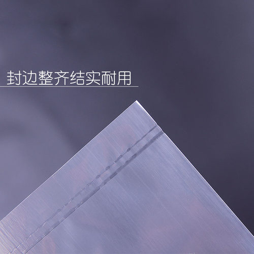 牛羊肉卷成型袋子冻肉袋专用模具圆柱型塑料切片袋羊肉片卷肉袋子 - 图1