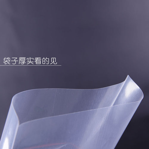 牛羊肉卷成型袋子冻肉袋专用模具圆柱型塑料切片袋羊肉片卷肉袋子 - 图2