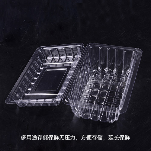 400克小一斤装羊肉片包装盒透明盒子深体盒肥牛卷包装盒羊肉卷盒 - 图2