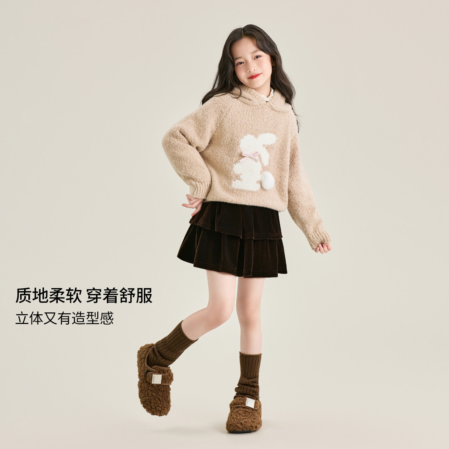 女童半身裙冬季2025新款金丝绒女孩蛋糕裙秋冬款黑色短裙儿童裙子,淘宝优惠券,粉丝福利购,淘宝优惠卷