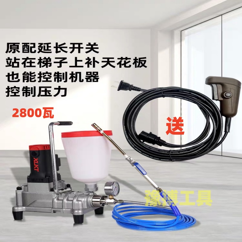 大功率2800瓦M18型堵漏灌浆机注聚脲环氧树脂水油性聚氨酯注浆液 - 图1