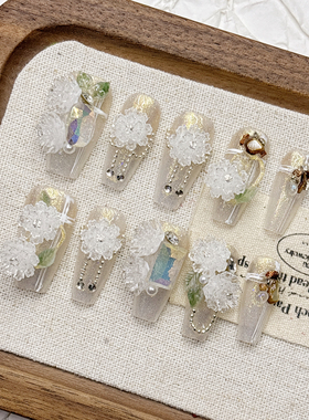 清仓白色山茶花纯手工穿戴甲片
