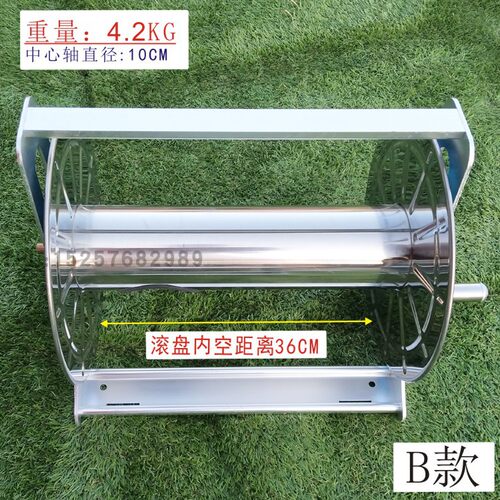 农用园林打药绕摇卷架不锈钢盘收纳水车架家用4分管浇花洗车挂式 - 图2