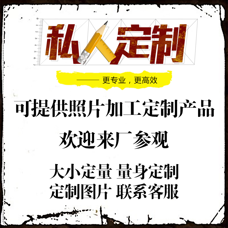 可擦洗圆形地毯卧室少女ins 风吊篮转椅垫子儿童房间可爱卡通地垫