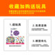 Children's bedroom study table and chair bedside carpet floor mat