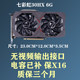 ASUS 30HX40HX Delta graphics card
