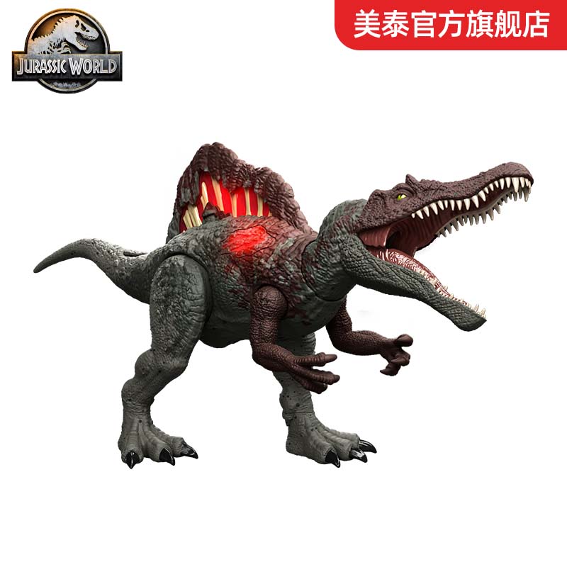美泰侏罗纪世界声光迅猛攻击超大棘龙儿童仿真动物玩具恐龙模型