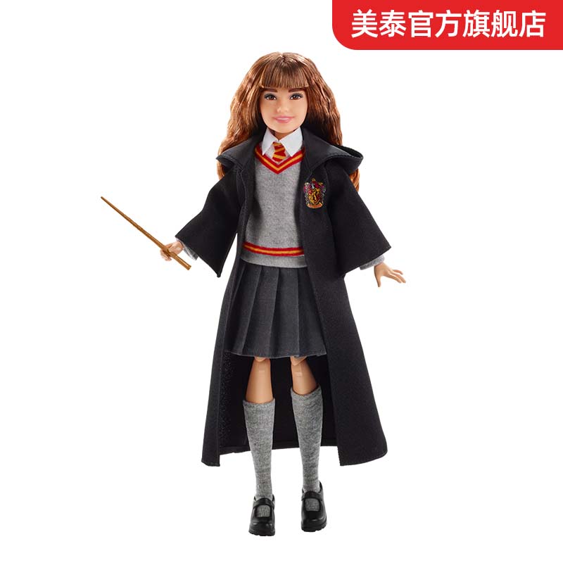 美泰正版哈利波特经典造型哈利赫敏罗恩珍藏儿童人偶生日礼物