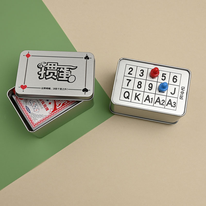 掼蛋记分盒记牌器迷你掼蛋记分牌比赛专用双色计数记分牌惯蛋记数,淘宝优惠券,粉丝福利购,淘宝优惠卷