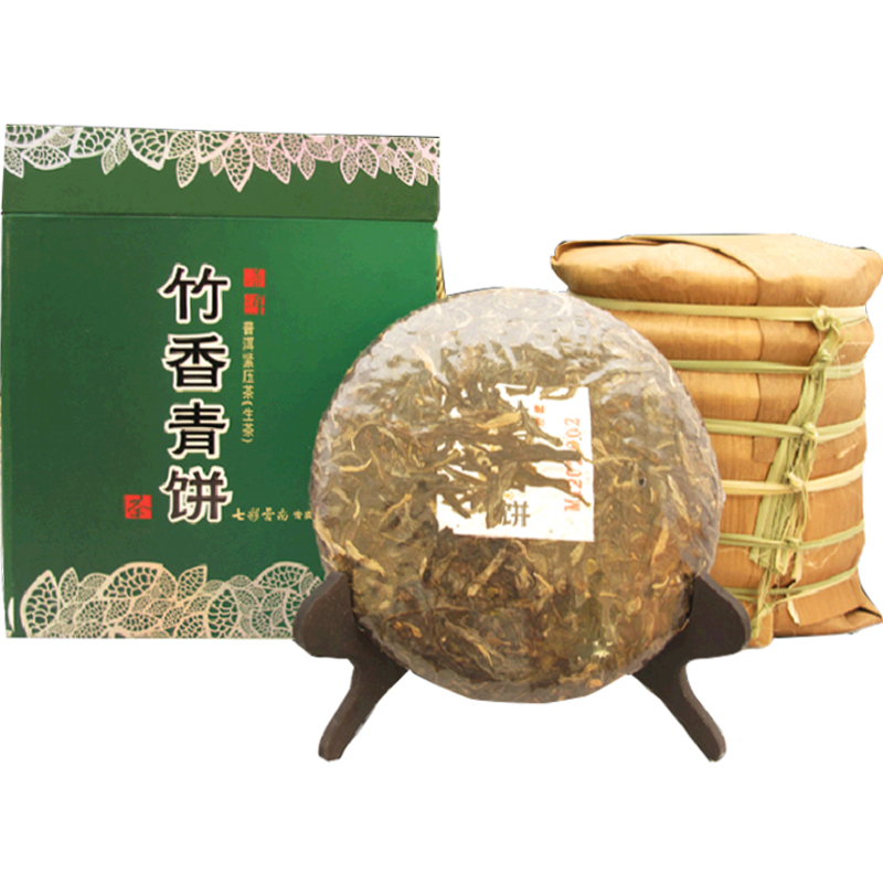 2016七彩云南庆丰祥普洱茶生茶叶 庆沣祥 竹香青饼200g普尔七子饼