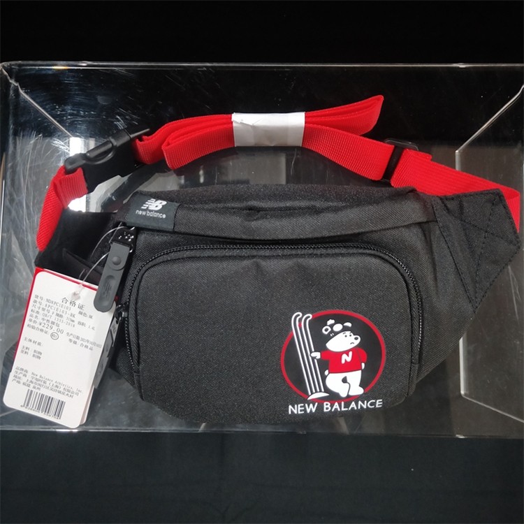 New Balance 男女运动休闲腰包 8PC1E103-BK,淘宝优惠券,粉丝福利购,淘宝优惠卷